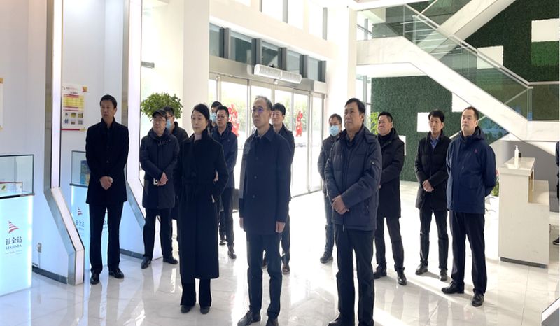 新乡市副市长、卫辉市委书记崔红建莅临银金达调研指导工作