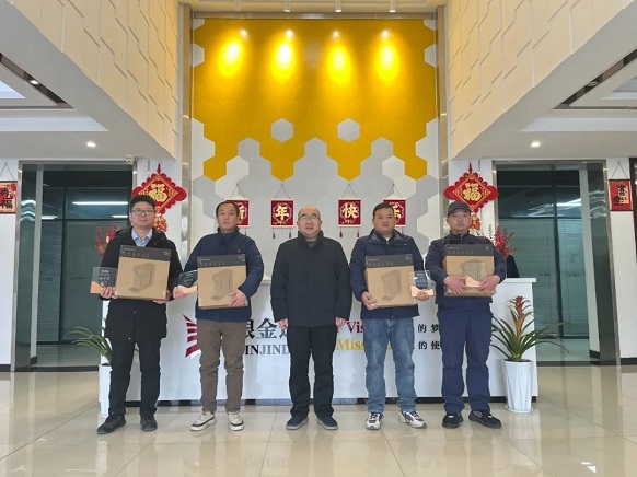 新材料公司召开年度奋斗者座谈会——共话奋斗历程 展望美好未来