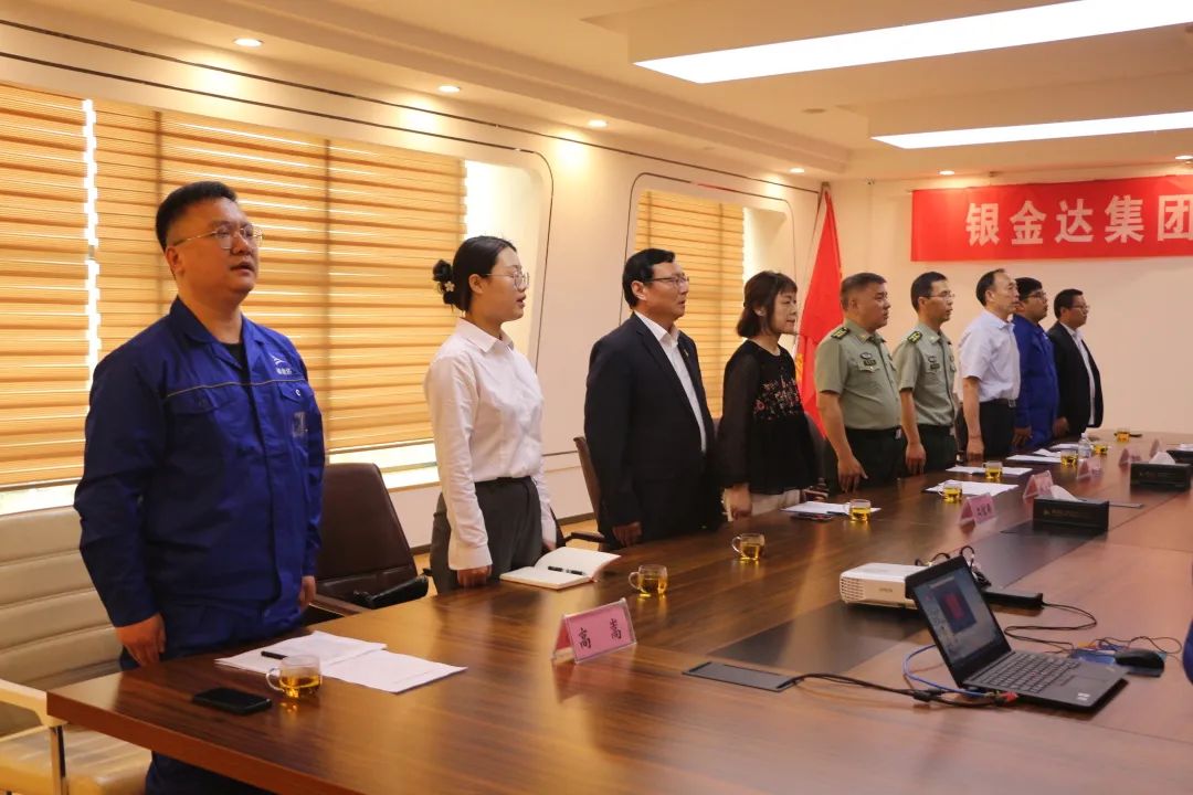 微信图片_20230616141720