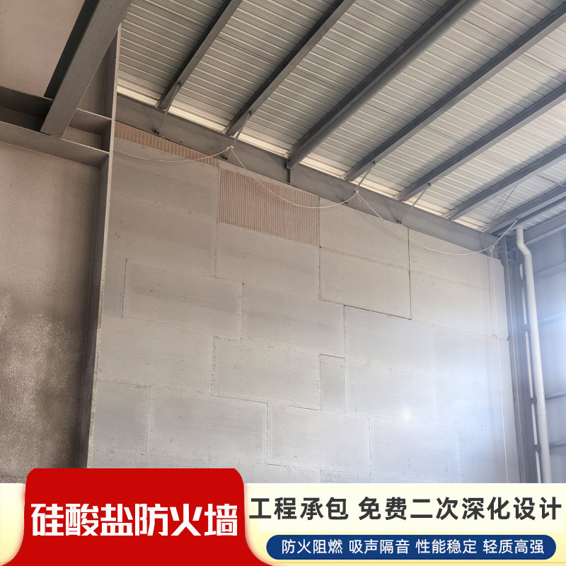 濟寧廠房防火墻注意事項